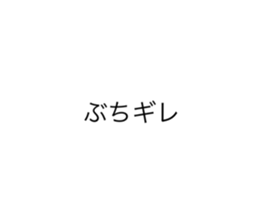 785674551