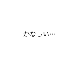 785674553
