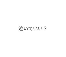 785674555