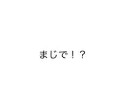 785674557
