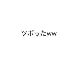 785674560