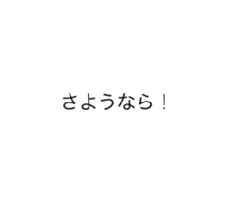 785675924