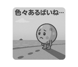785677648