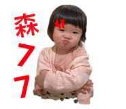 785677769