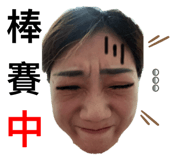 785677775