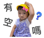 785677776