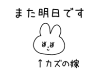785677924