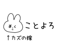 785677930
