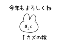 785677934