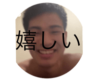 785682929