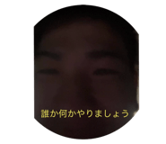 785682933