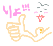 785683253