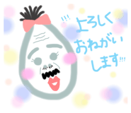 785683255