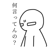 785683803