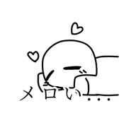 785683806
