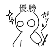 785683807