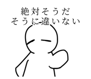785683810