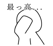 785683811