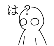 785683817