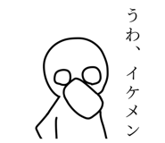 785683818