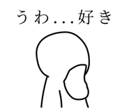 785683819