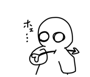 785683821