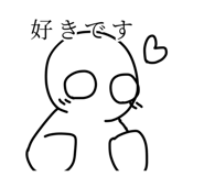 785683822
