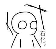 785683824