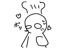 785683825