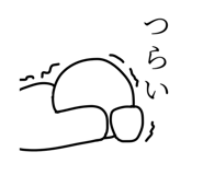 785683826