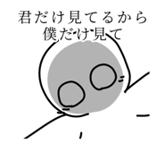 785683831