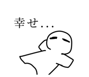 785683832