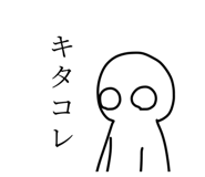 785683833