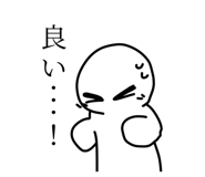 785683834