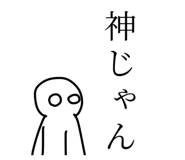 785683835