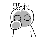 785683836