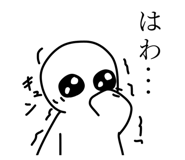 785683837