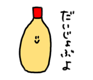 785686169