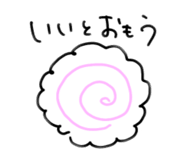785686170