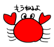 785686171