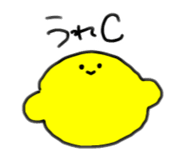 785686172