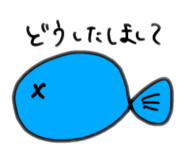 785686173