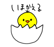 785686176