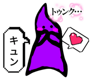785686609