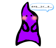 785686611