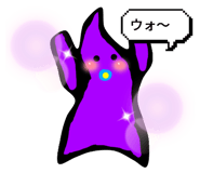 785686614
