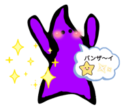 785686616