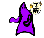 785686619