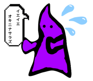 785686621