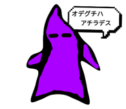 785686622